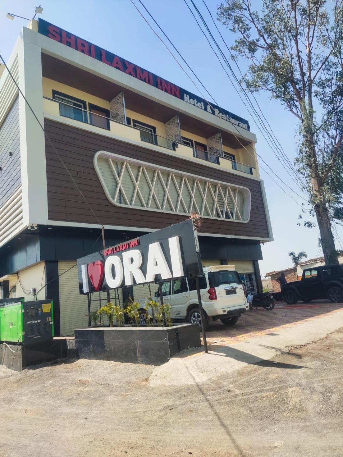 Shri Laxmi Inn Orai Exterior photo